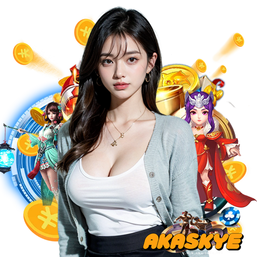 akaskye ไม่มีขั้นต่ำ